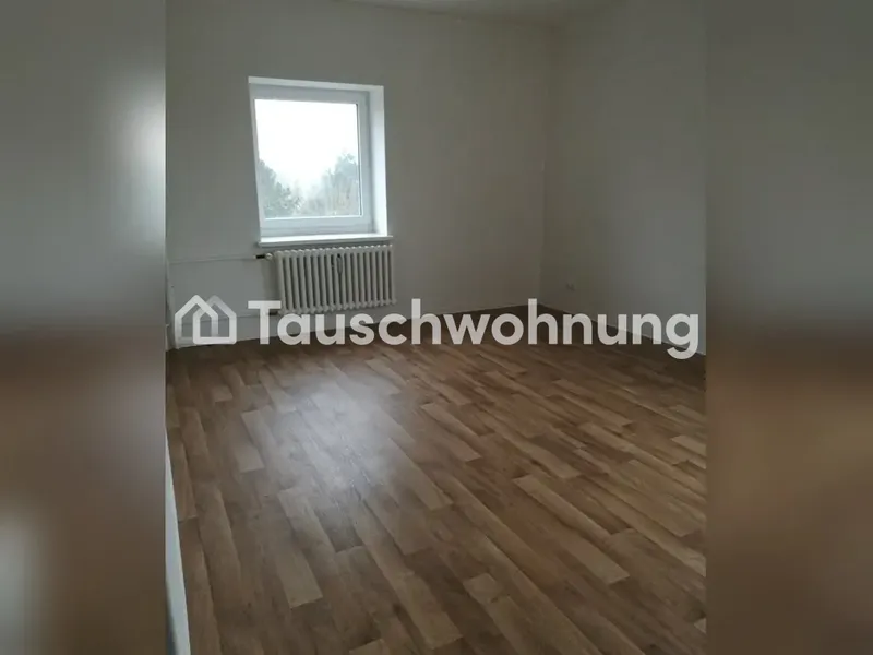 Tauschwohnung: Ruhige 2 Zimmer-Wohnung gegen 3-4 Zimmer — photo 1